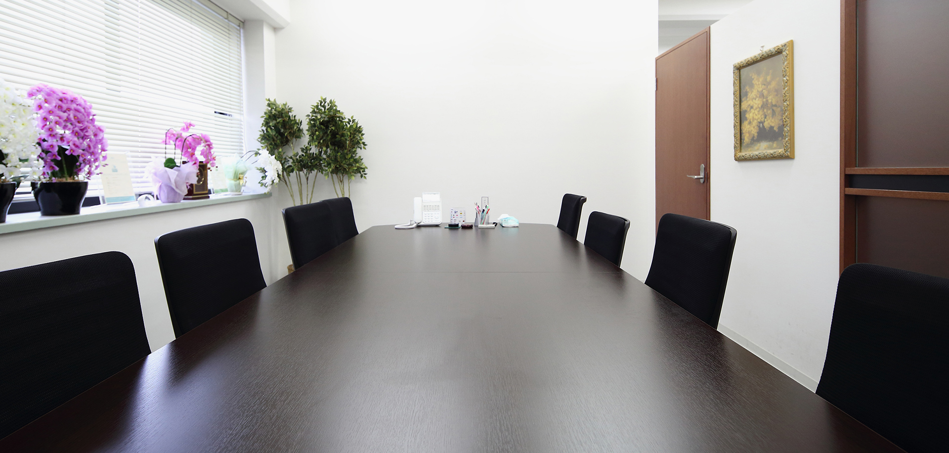 西村隆志法律事務所